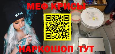 тгк Среднеуральск