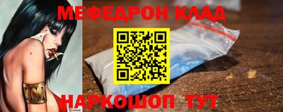 тгк Среднеуральск