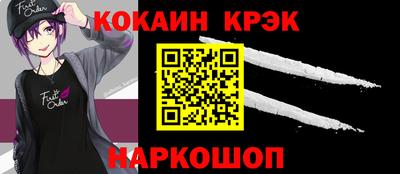 тгк Среднеуральск