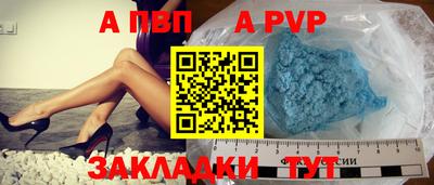 тгк Среднеуральск