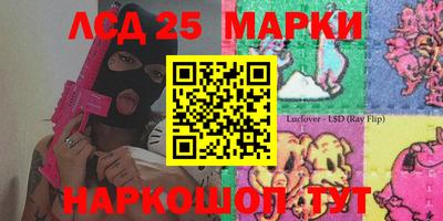 тгк Среднеуральск