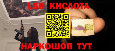 дистиллят марихуана Старая Купавна