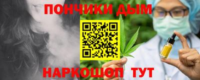 тгк Среднеуральск