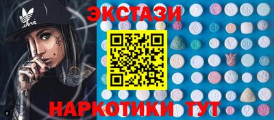 тгк Среднеуральск