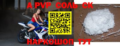 тгк Среднеуральск