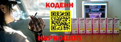 дистиллят марихуана Старая Купавна