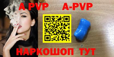 тгк Среднеуральск