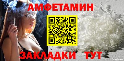 дистиллят марихуана Старая Купавна