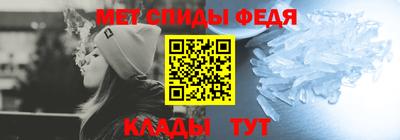 дистиллят марихуана Старая Купавна