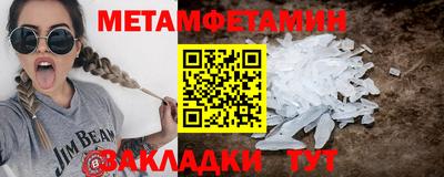тгк Среднеуральск
