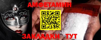 тгк Среднеуральск
