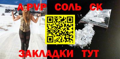 тгк Среднеуральск