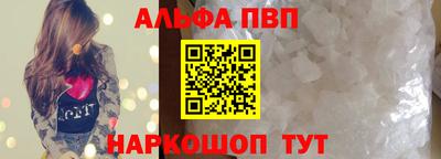 тгк Среднеуральск