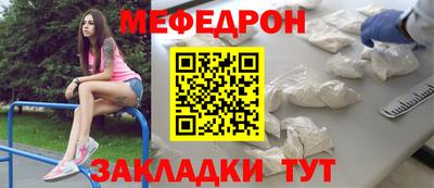 дистиллят марихуана Старая Купавна