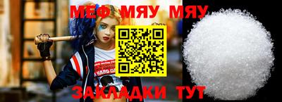 тгк Среднеуральск
